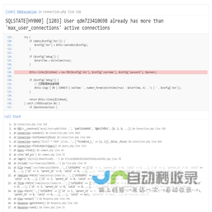 南沙注册公司_南沙自贸区注册公司_财税代理记账-安博知识产权代理有限公司