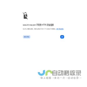 贵州荣盛鑫建材销售有限公司——提供高品质门窗产品,打造温馨生活空间-贵州荣盛鑫建材销售有限公司