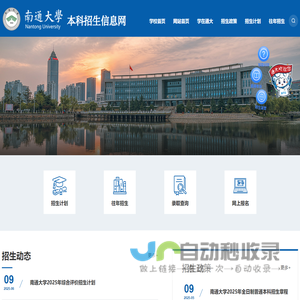 出国劳务公司_正规派遣公司[严海]