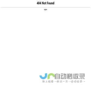 山东泰维数科软件有限责任公司-政企数智化专家