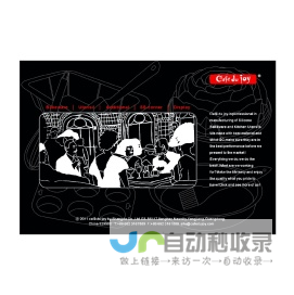 壹会网-一会网,学术会议数字化服务商、为会议提供会议管理系统、直播云会议服务
