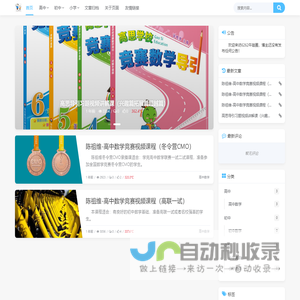 【深圳贷款咨询】专业贷款咨询协办平台,银行贷款中介公司推荐1233