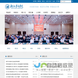 常州无锡苏州数控深孔钻加工,南京深孔钻加工厂家-常州冬迪深孔钻加工厂
