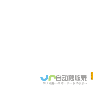Mendix