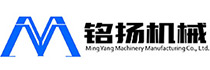 长沙铭扬机械制造有限责任公司_公司始建于1998年，占地面积24464.37平方米，建筑面积28268.69平方米